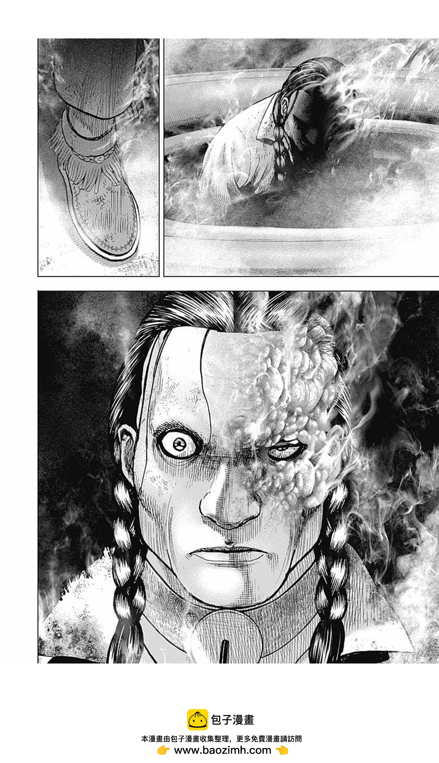 第157话13