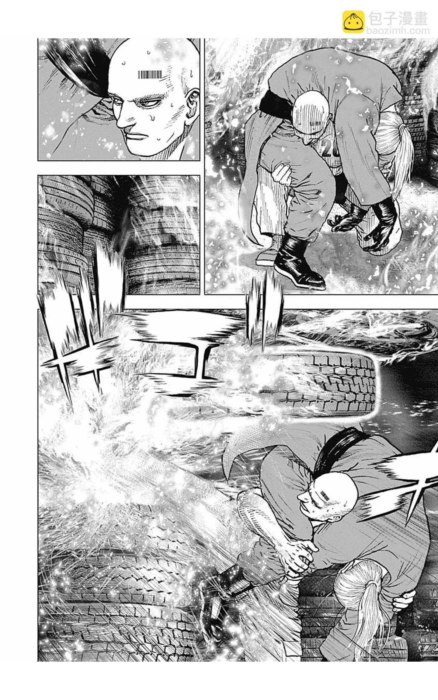 第157话5