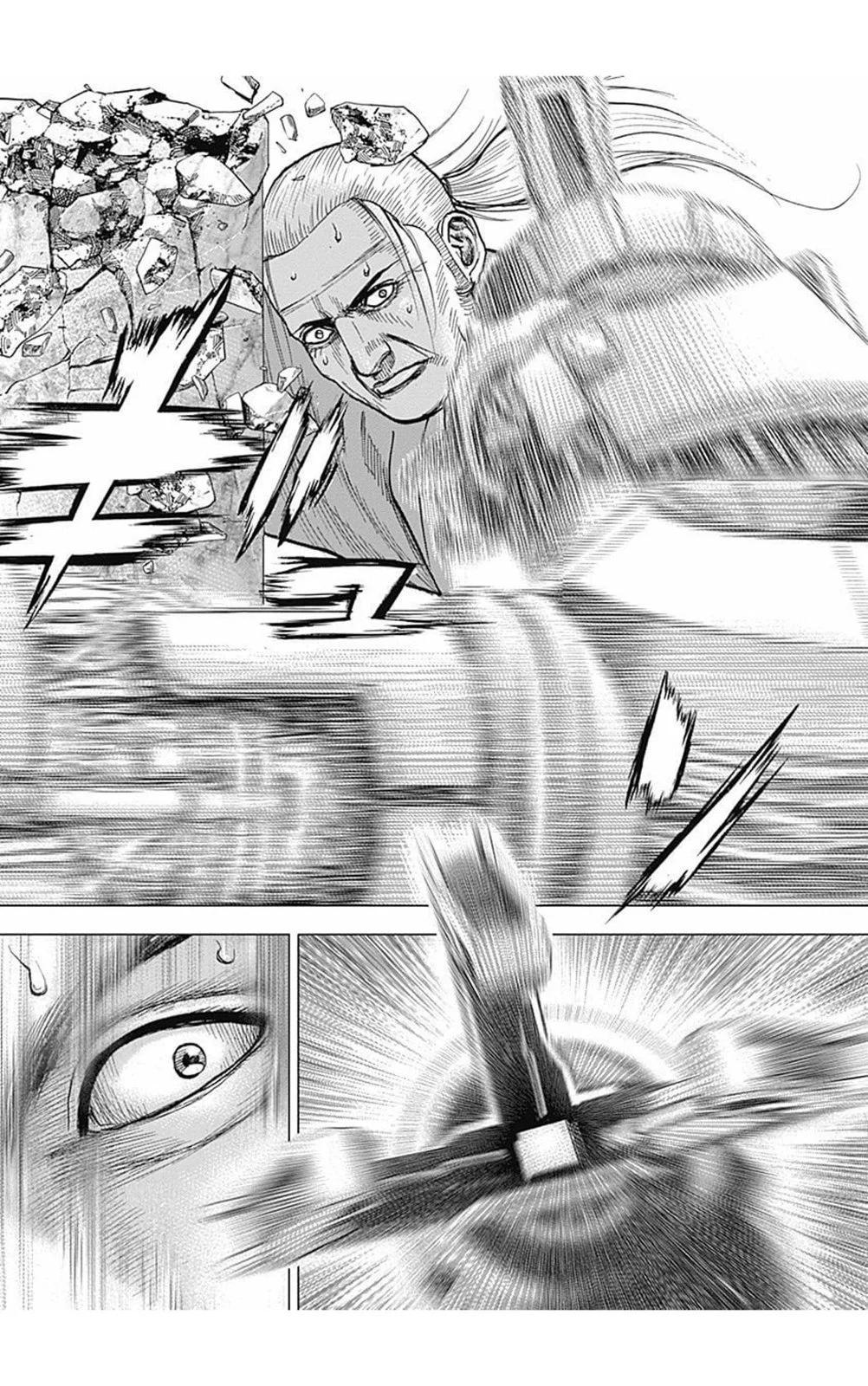 第162话5