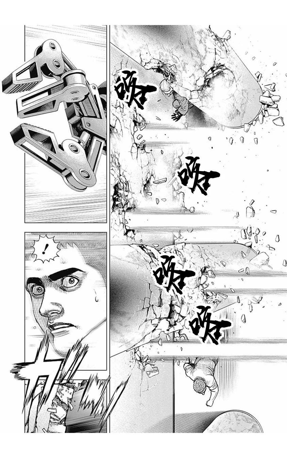 第163话4