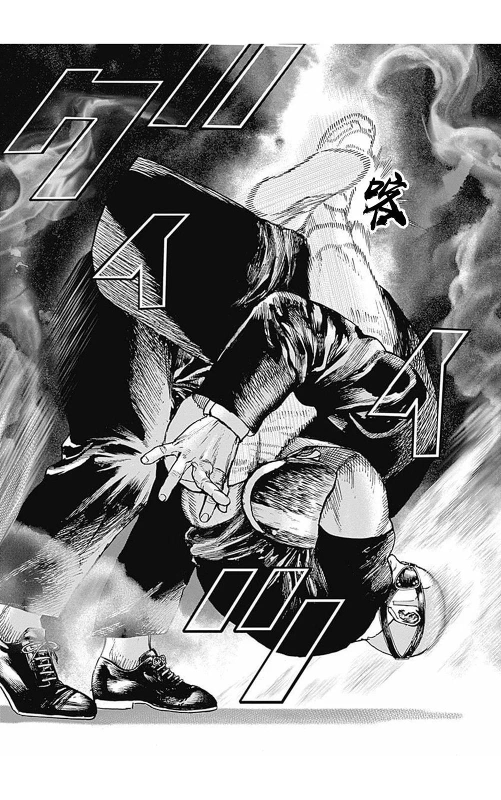 第165话9