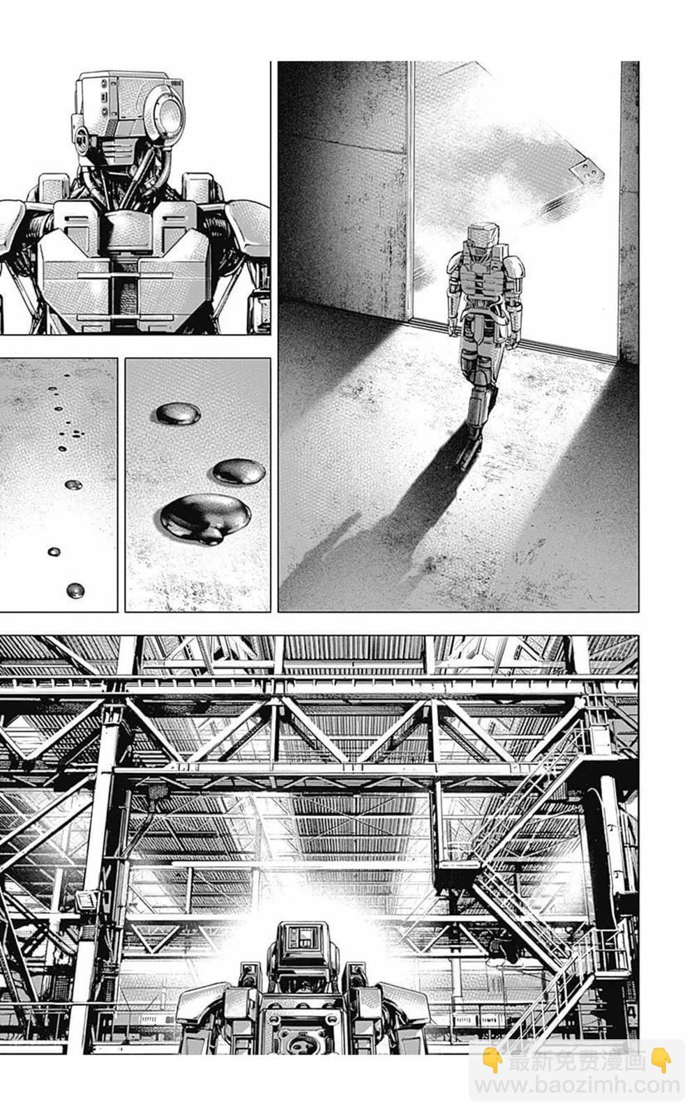 第168话13