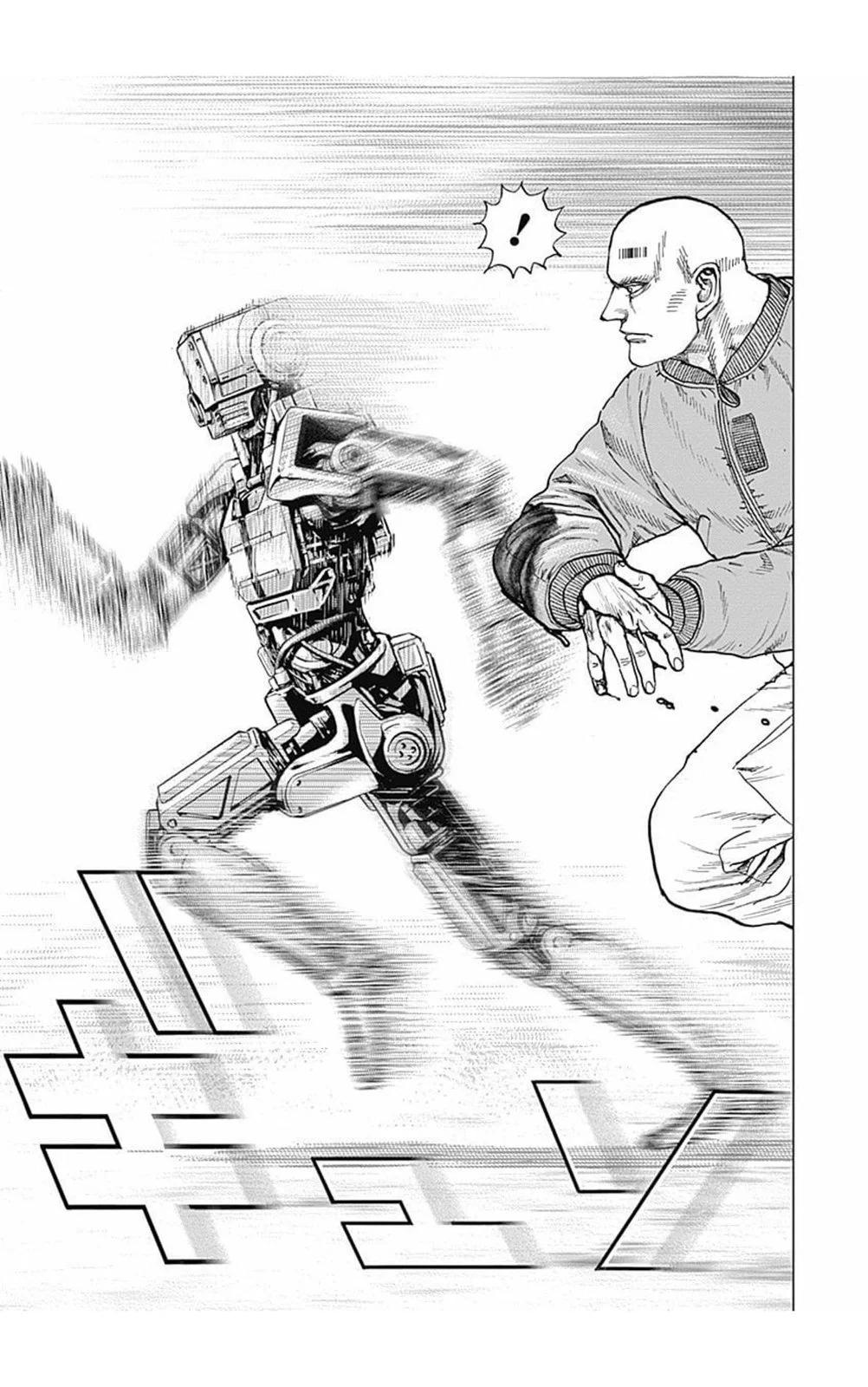 第168话7