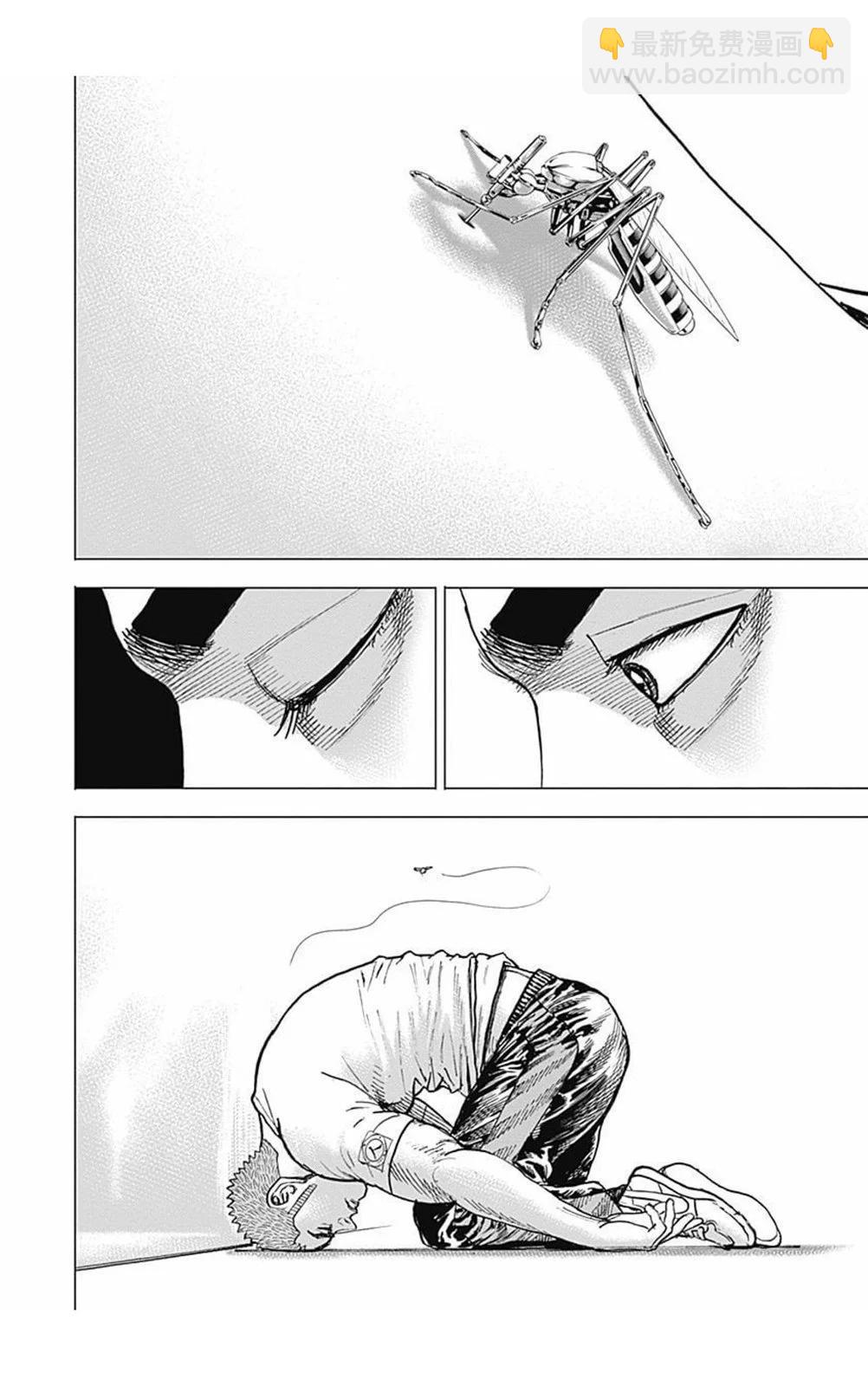 第169话3