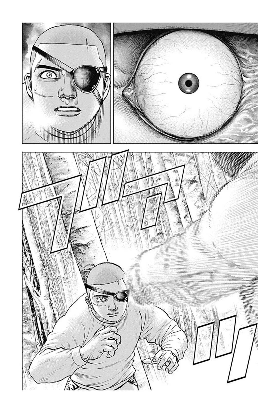 第188话9