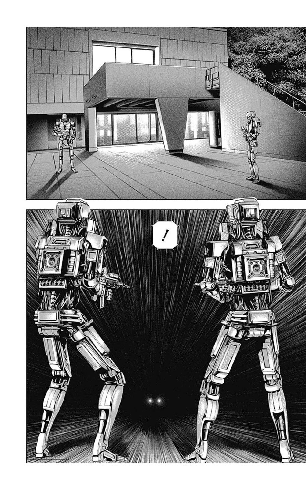第194话14