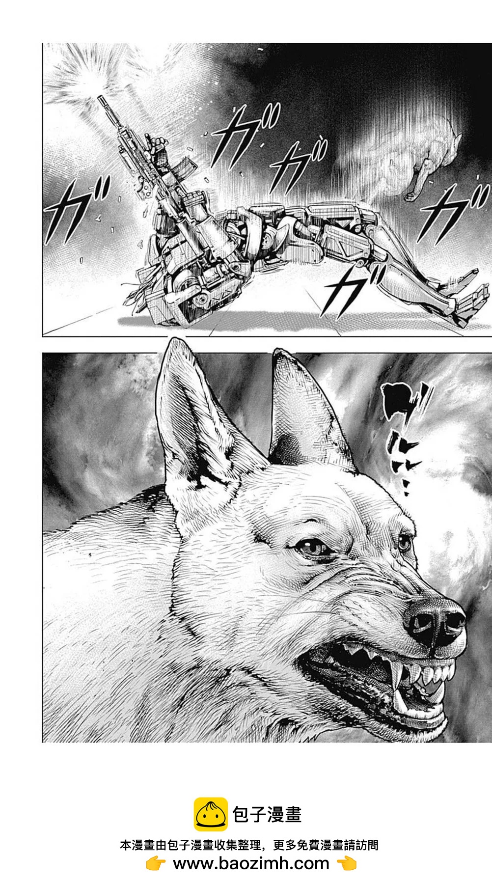 第194话16