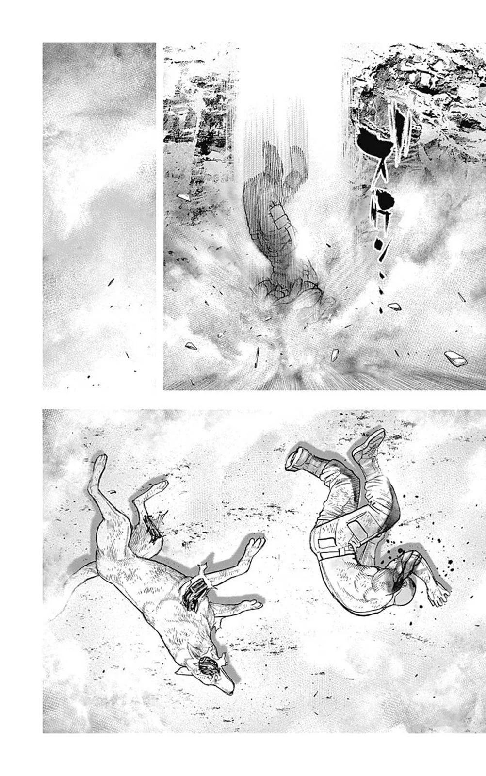 第199话8