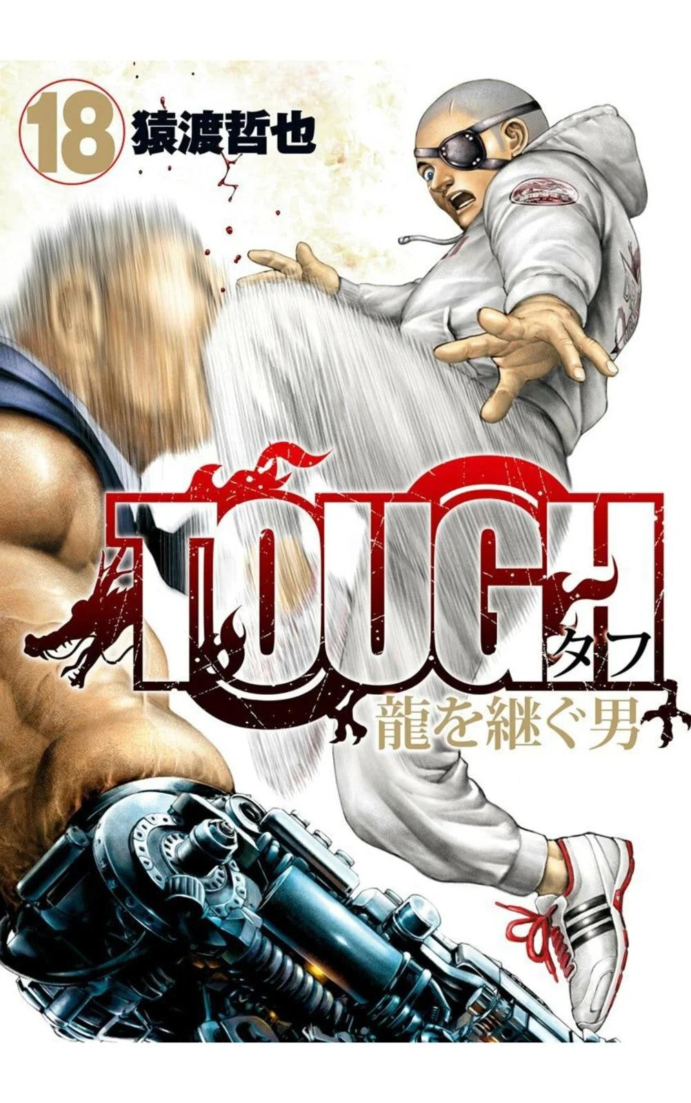 第204话0