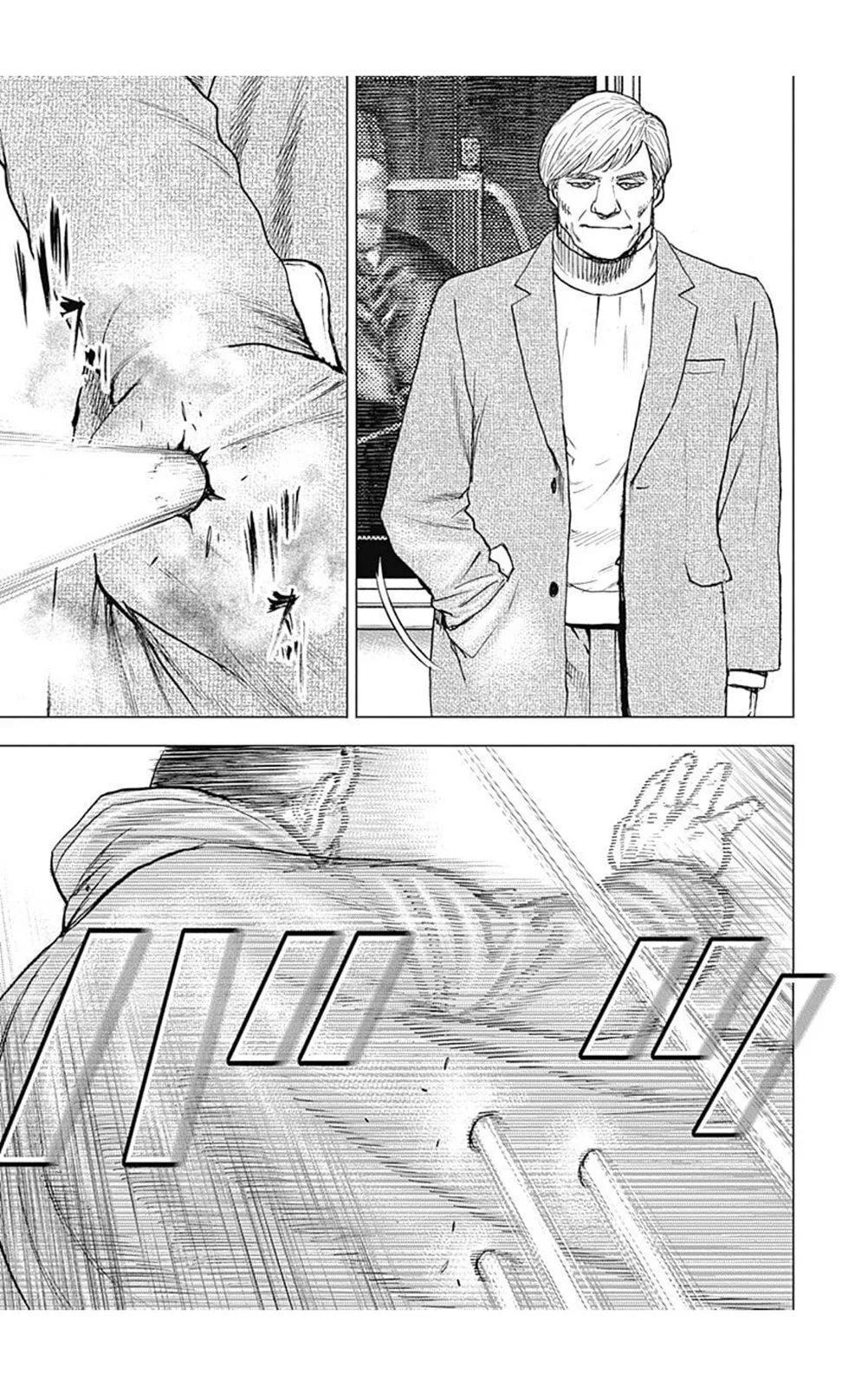 第205话2
