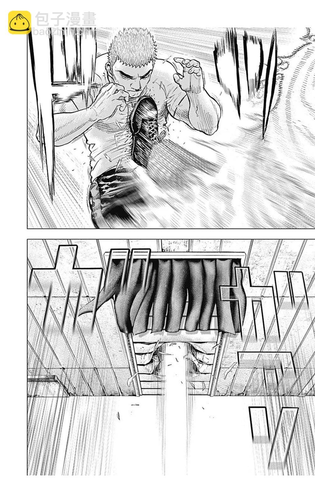 第211话2