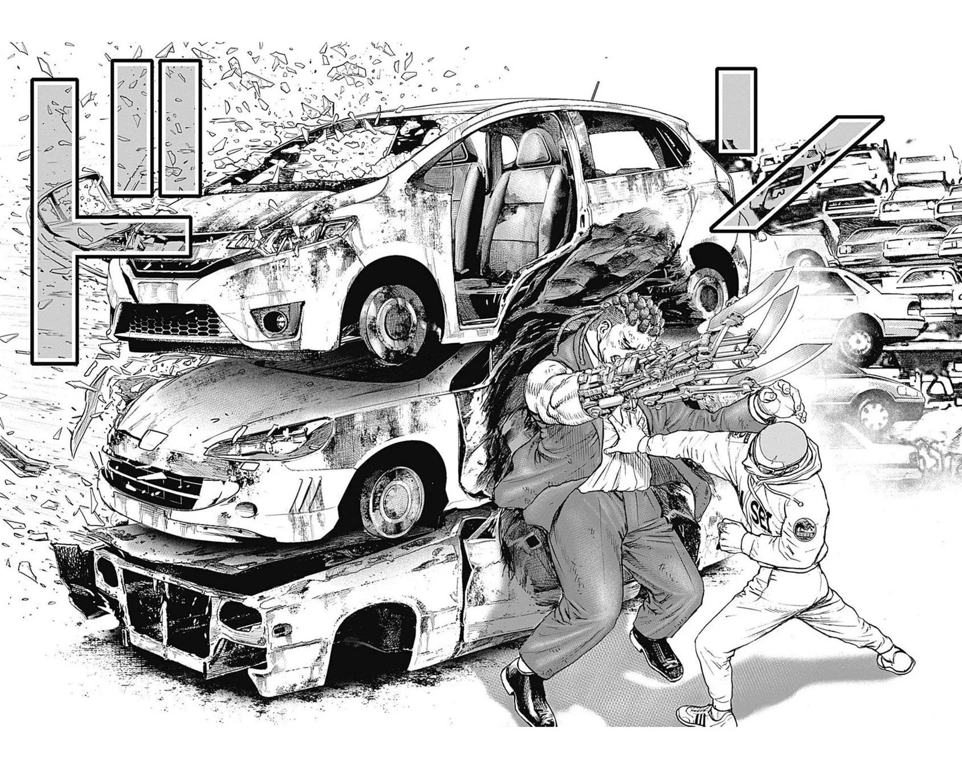 第213话9