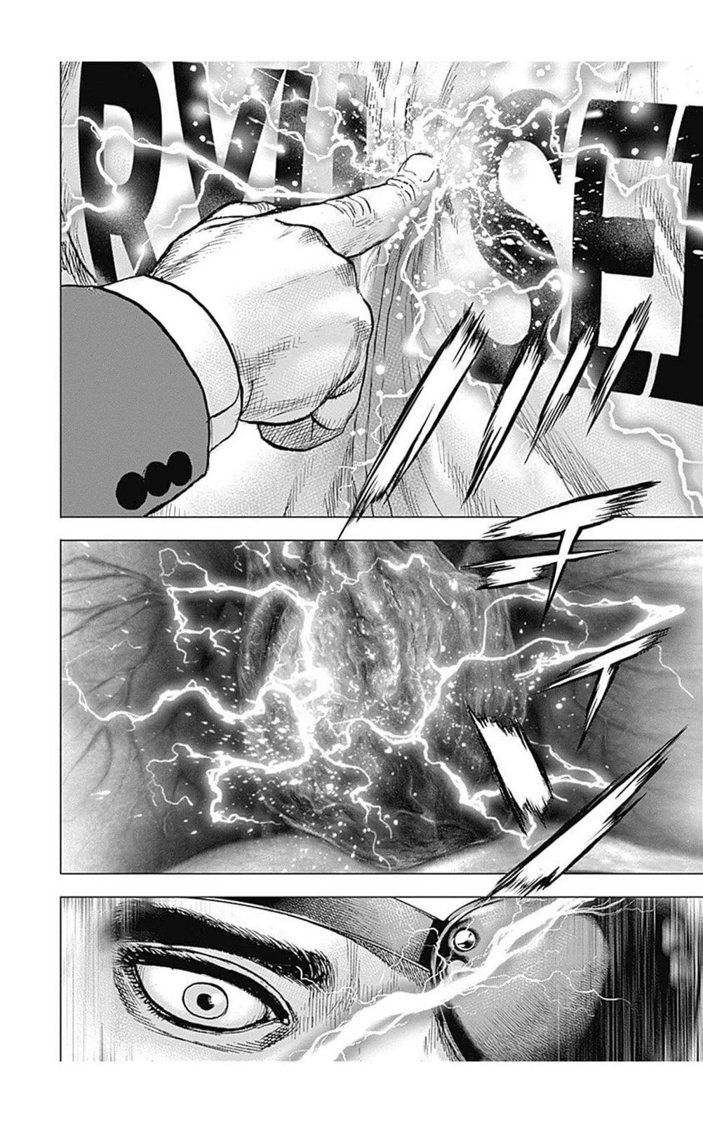 第217话9