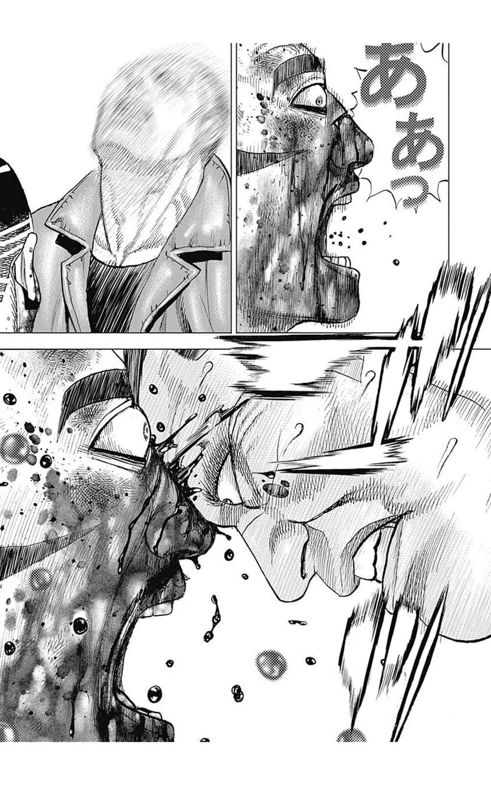第223话14