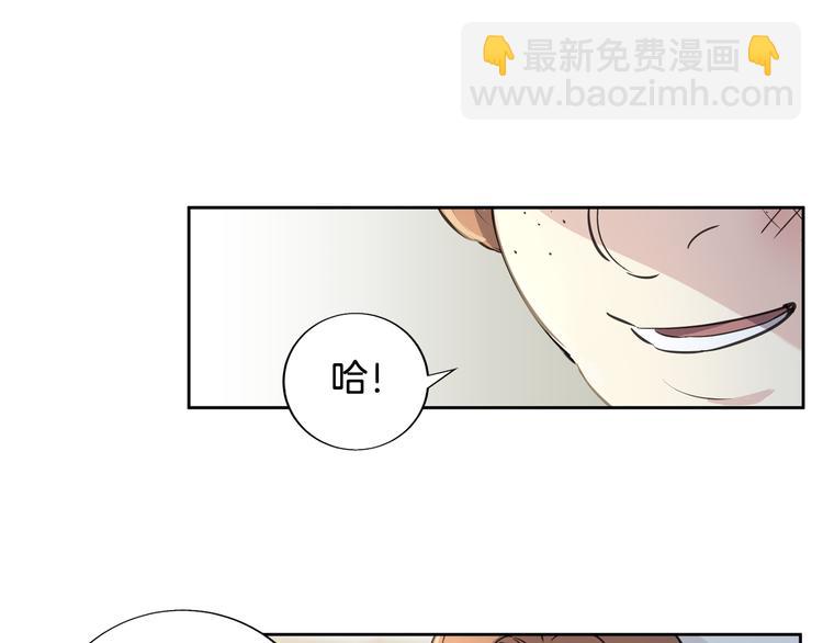 第1话 应聘家教108