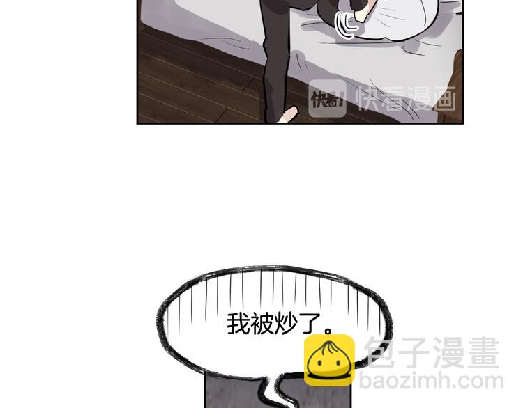 第1话 应聘家教128