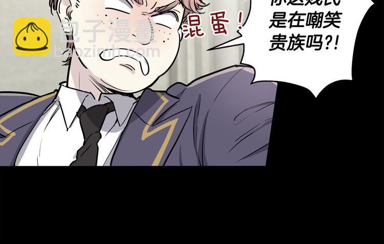 第1话 应聘家教35