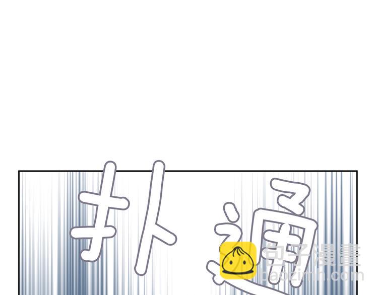 第1话 应聘家教44