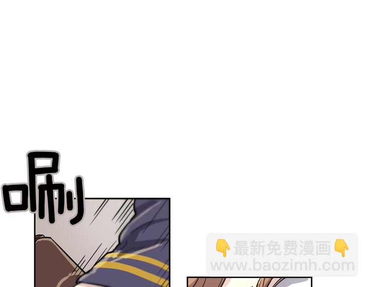 第1话 应聘家教52