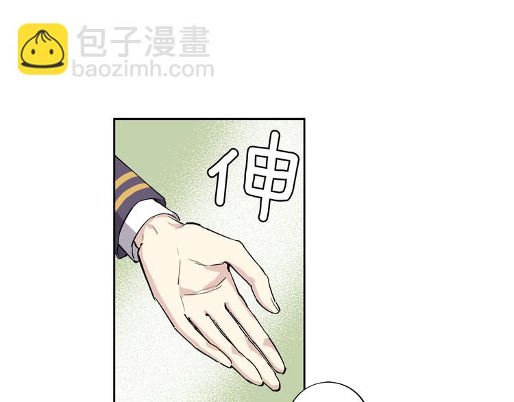 第1话 应聘家教61
