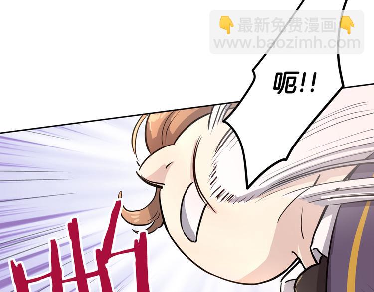 第1话 应聘家教69