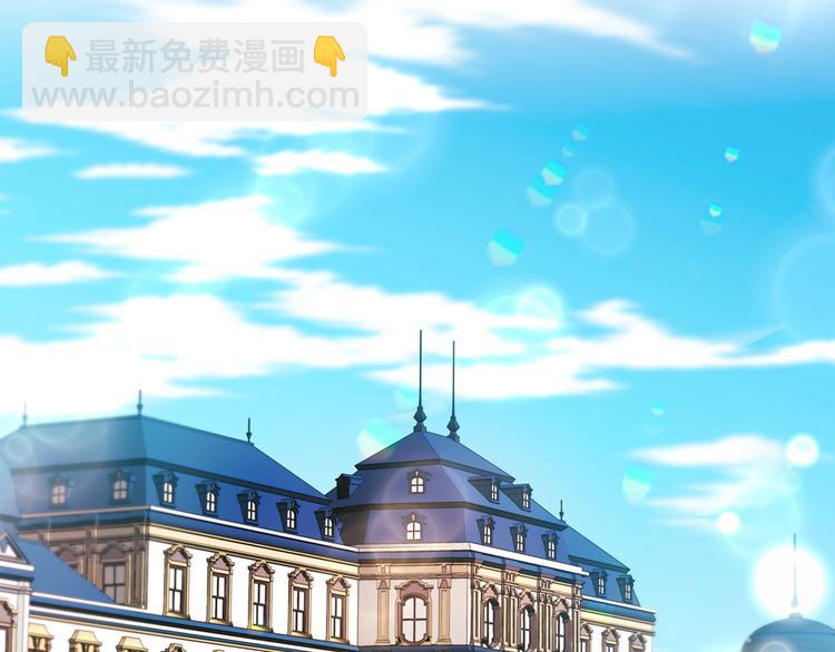 第2话 面试1