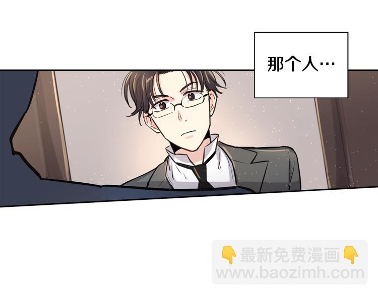 第2话 面试104