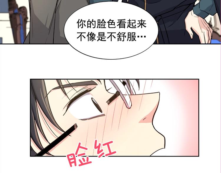 第2话 面试115