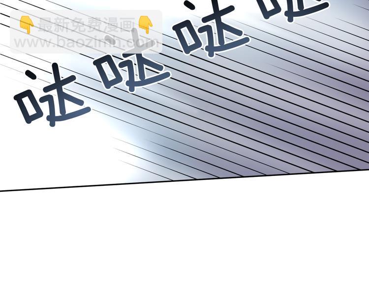 第2话 面试38