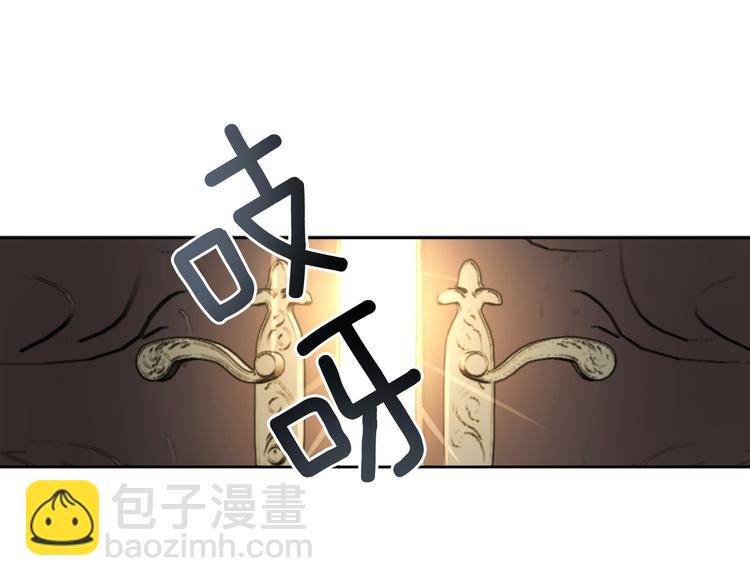 第2话 面试93