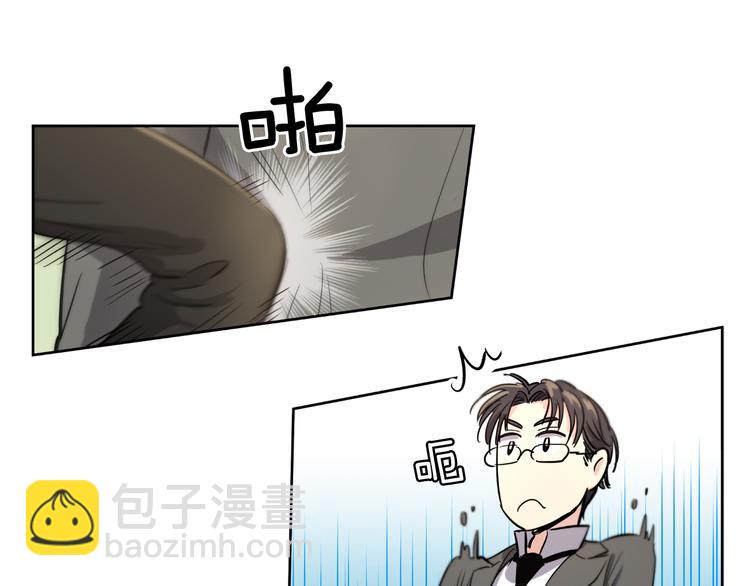 第3话 夜谈14