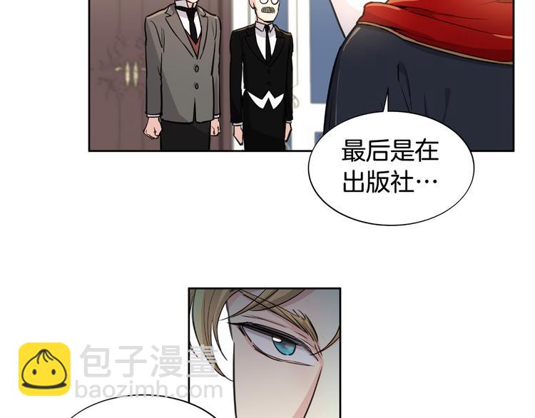 第3话 夜谈26