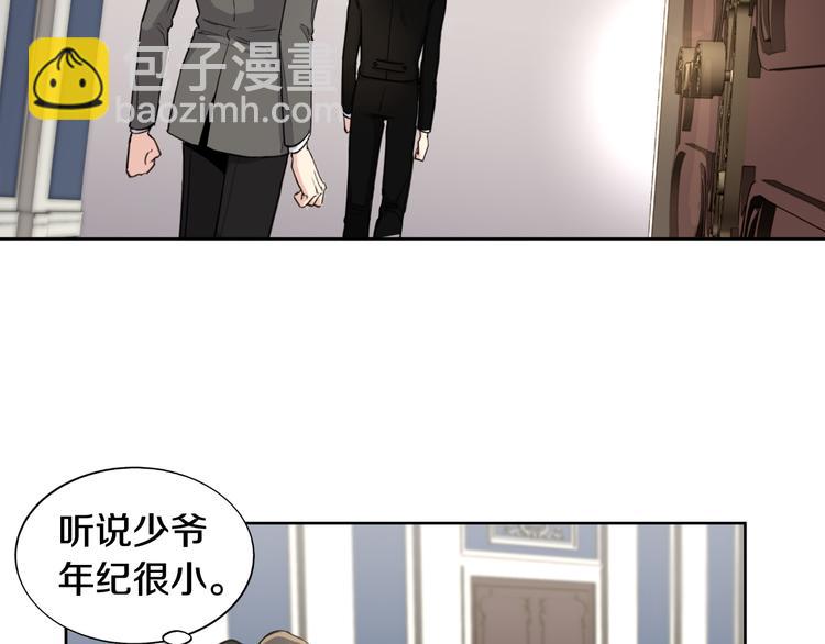 第3话 夜谈59