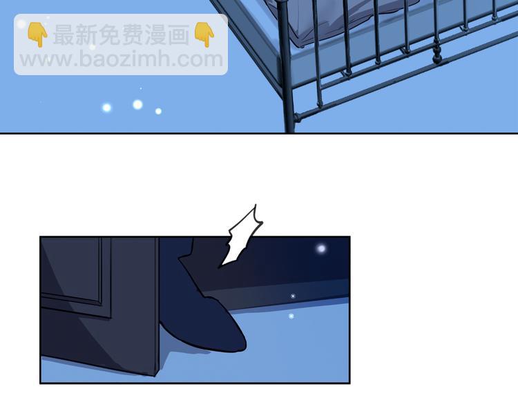 第3话 夜谈71