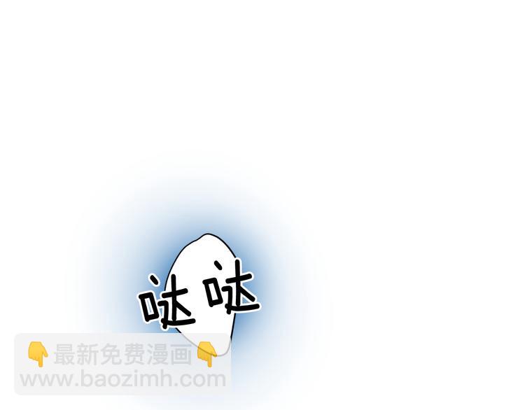 第3话 夜谈73