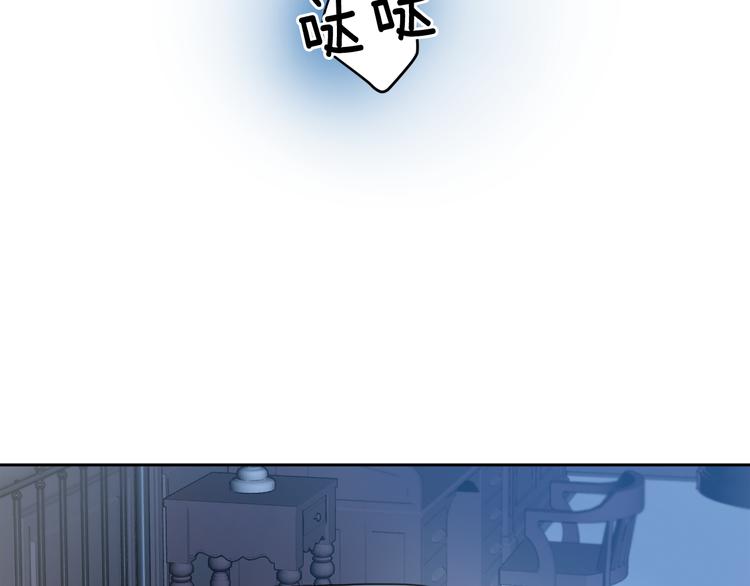 第3话 夜谈75