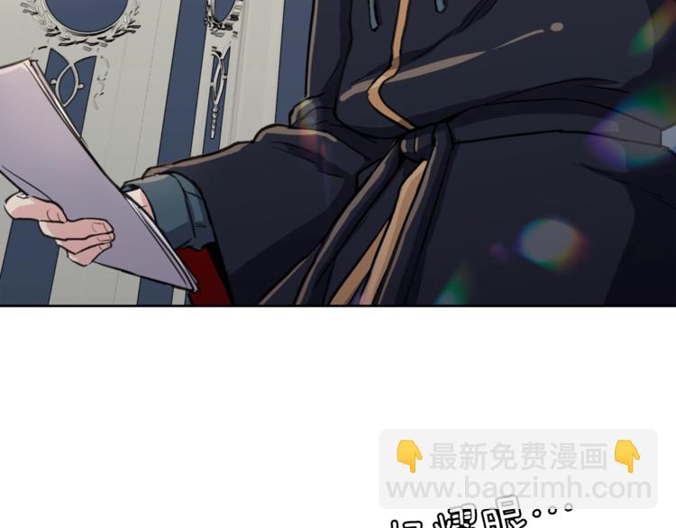 第3话 夜谈8