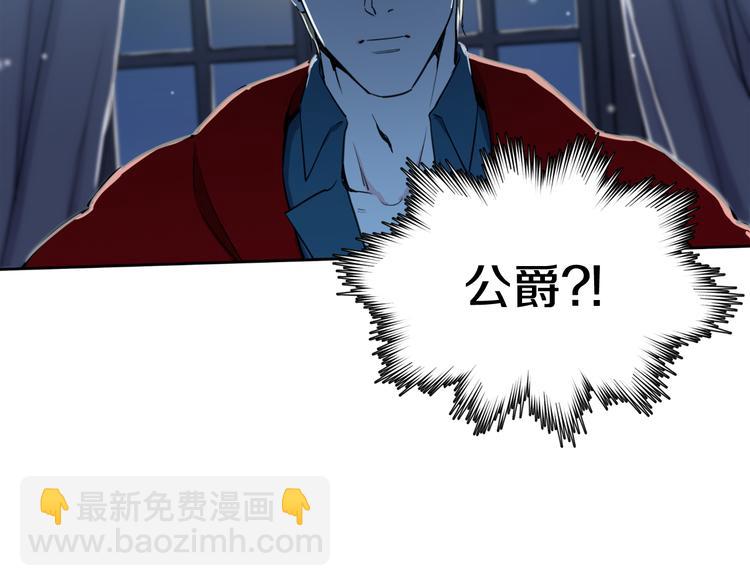 第3话 夜谈81