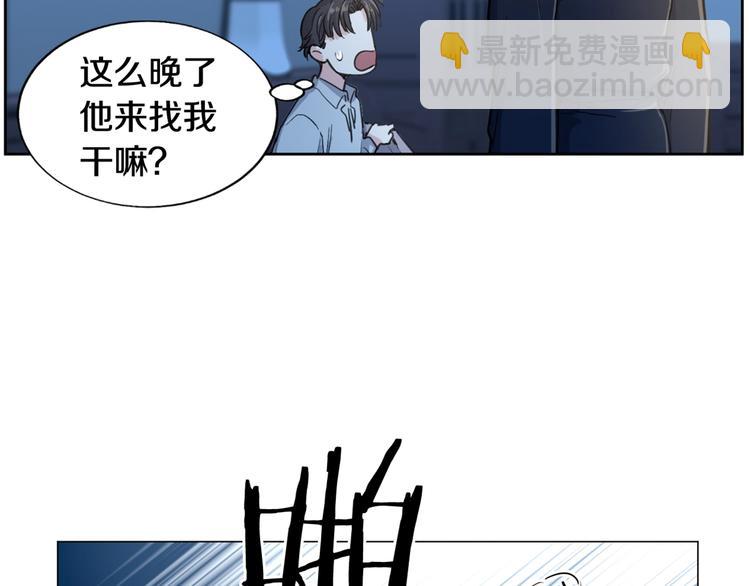 第3话 夜谈88