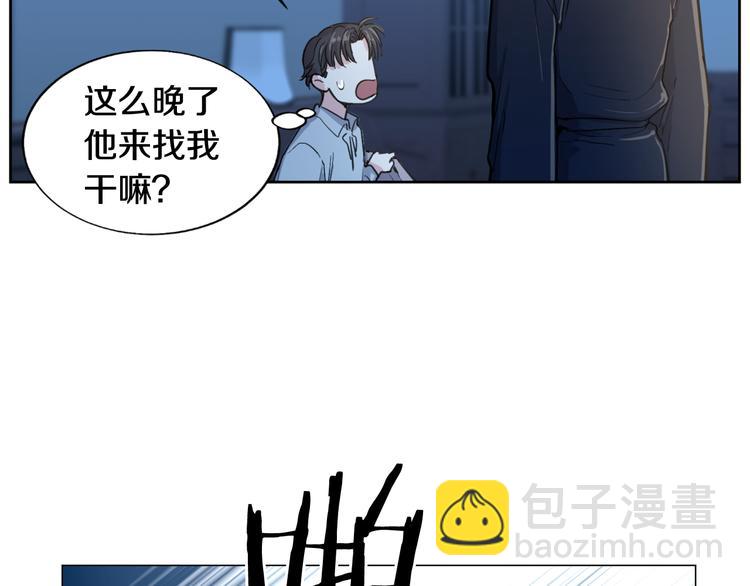 第4话 是梦吗1
