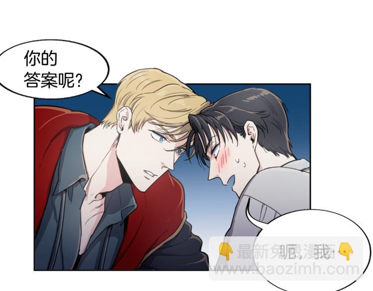 第4话 是梦吗11