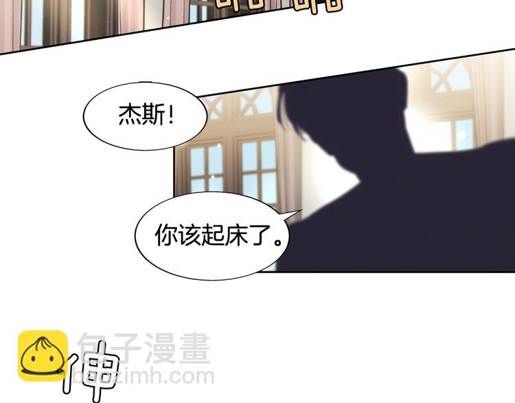 第4话 是梦吗17