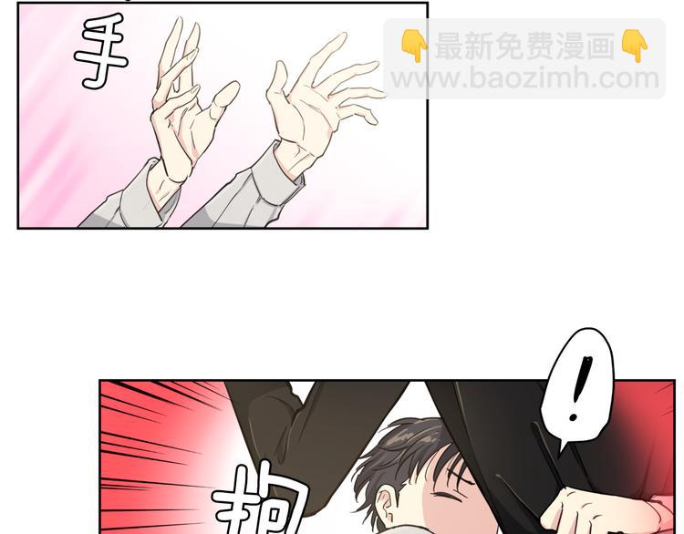第4话 是梦吗18