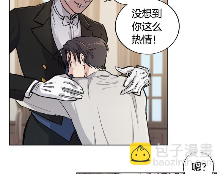 第4话 是梦吗21