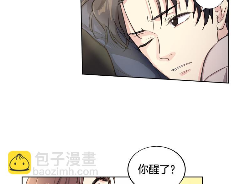 第4话 是梦吗22