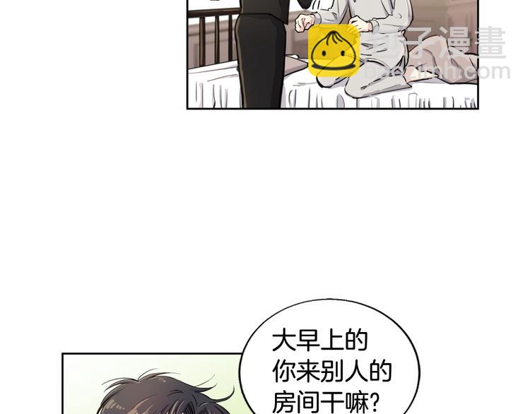 第4话 是梦吗25