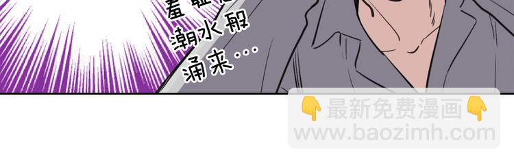 第4话 是梦吗30