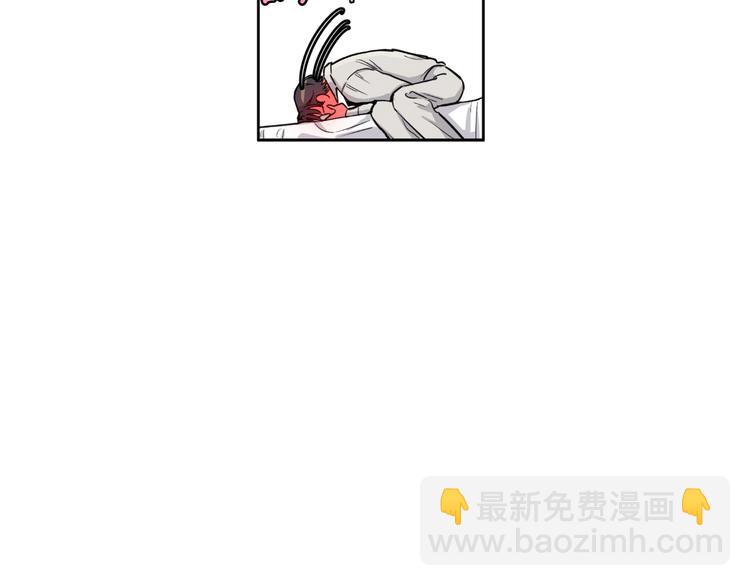第4话 是梦吗32