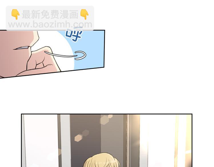 第4话 是梦吗34
