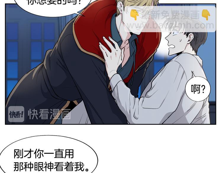 第4话 是梦吗6